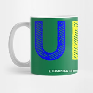 Ukrainian power Mug